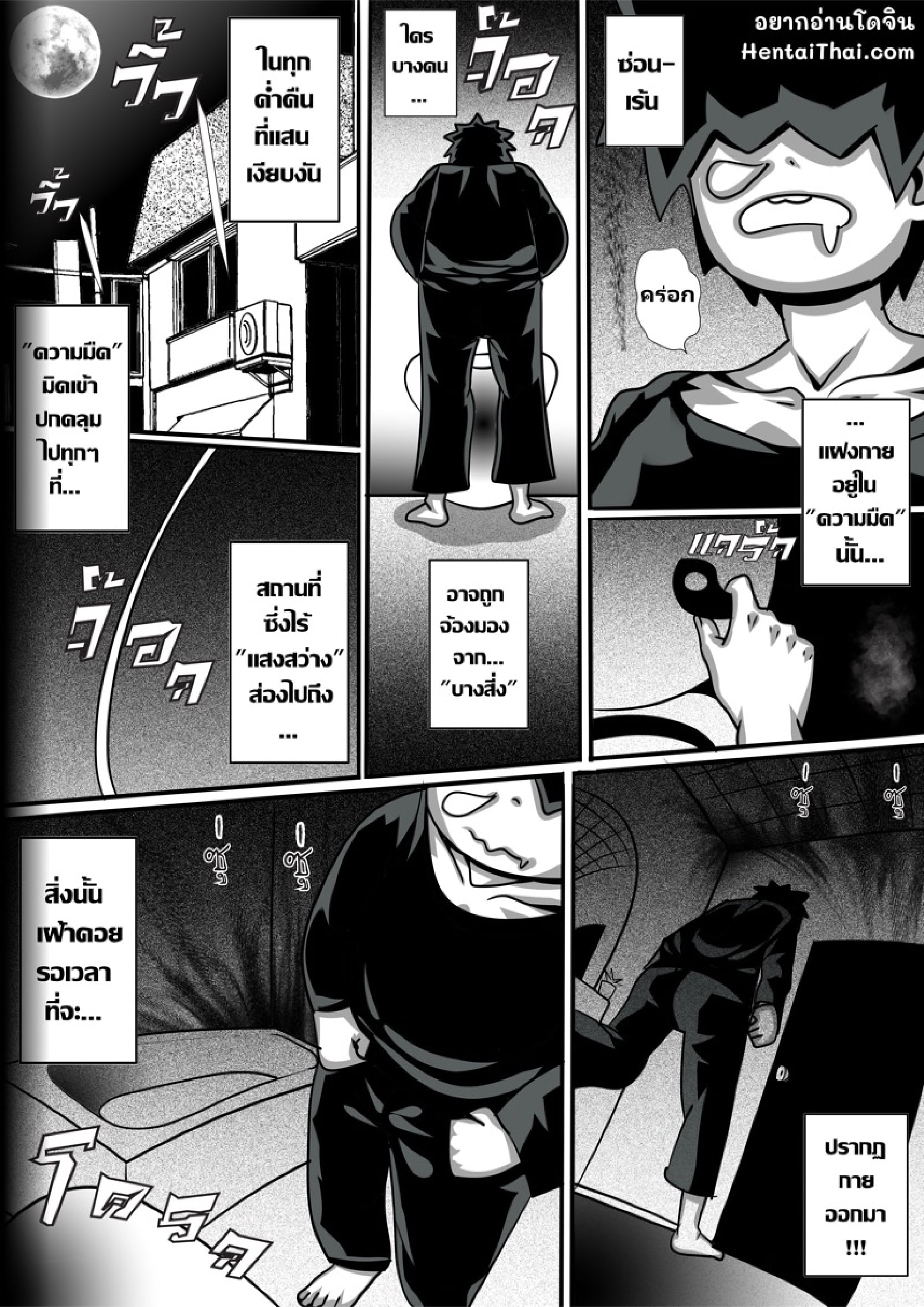 0003.jpg