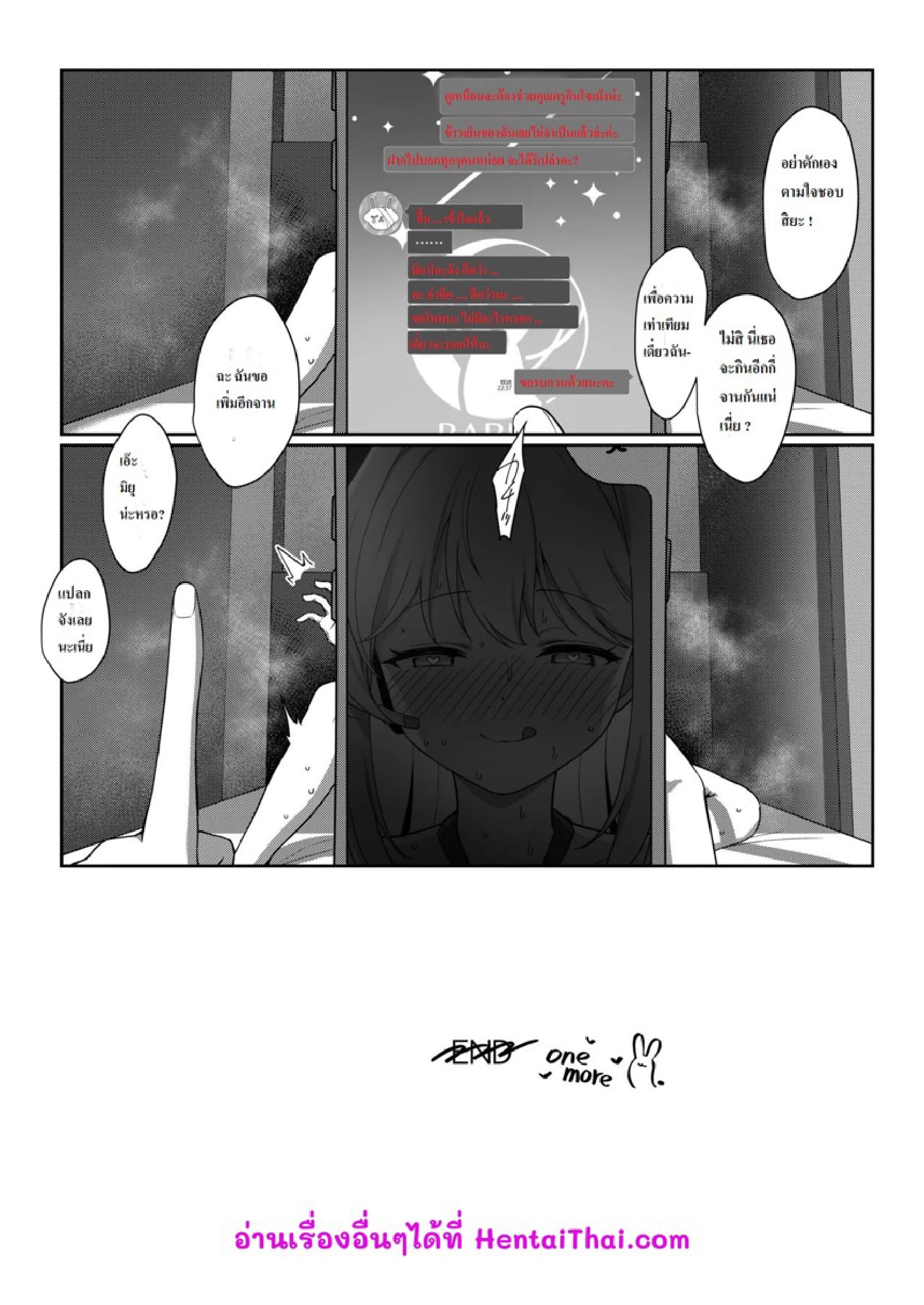 0025.jpg
