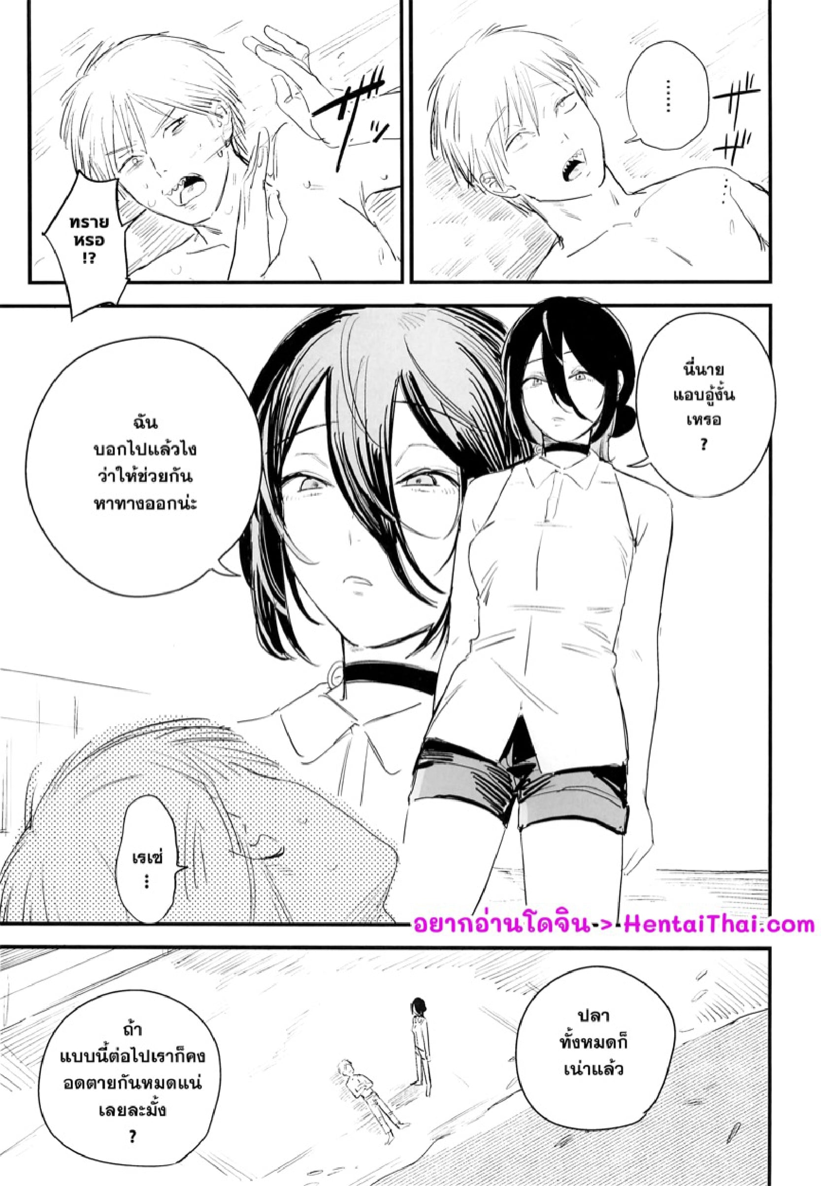 0002.jpg