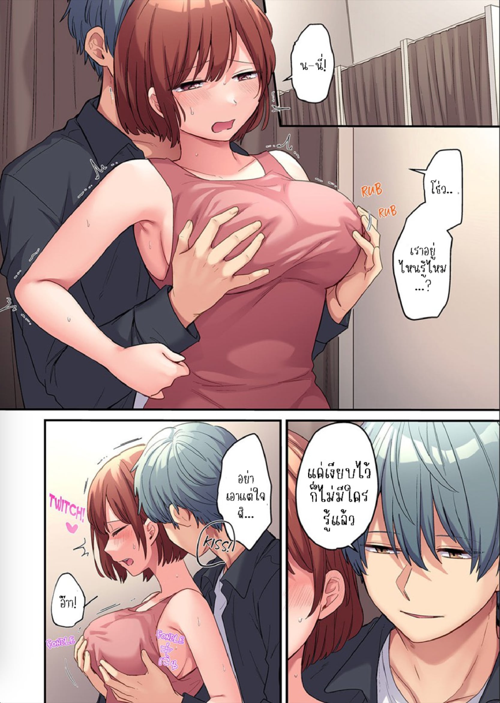044E0D~1.JPG