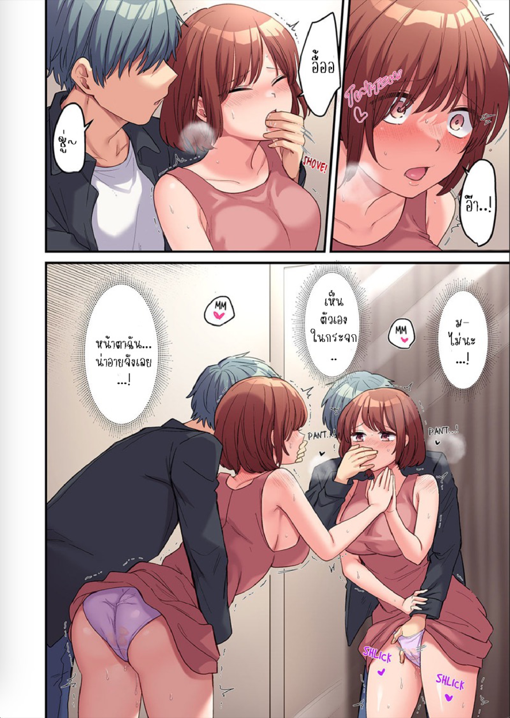 04622C~1.JPG