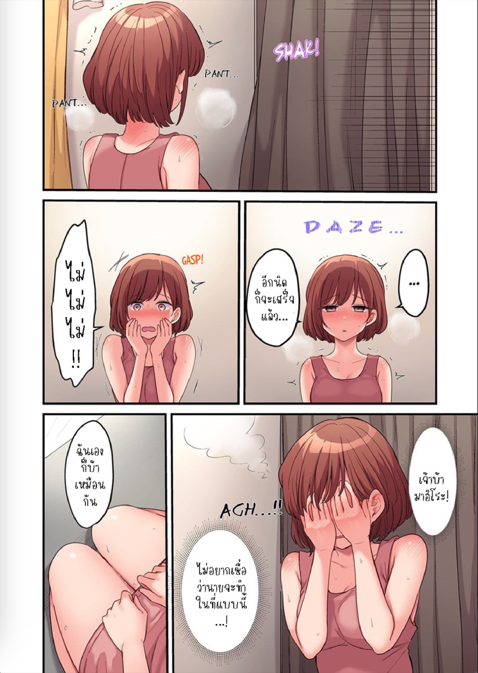 04F766~1.JPG