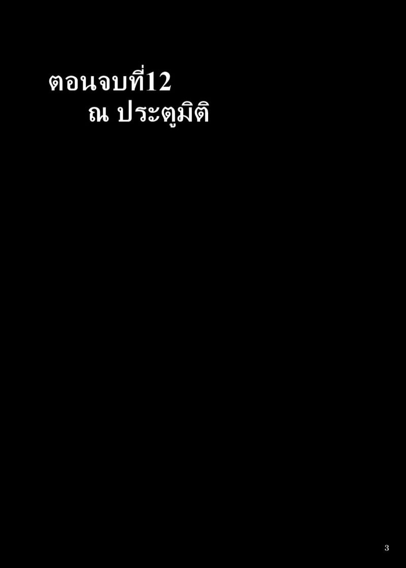 img39.jpg