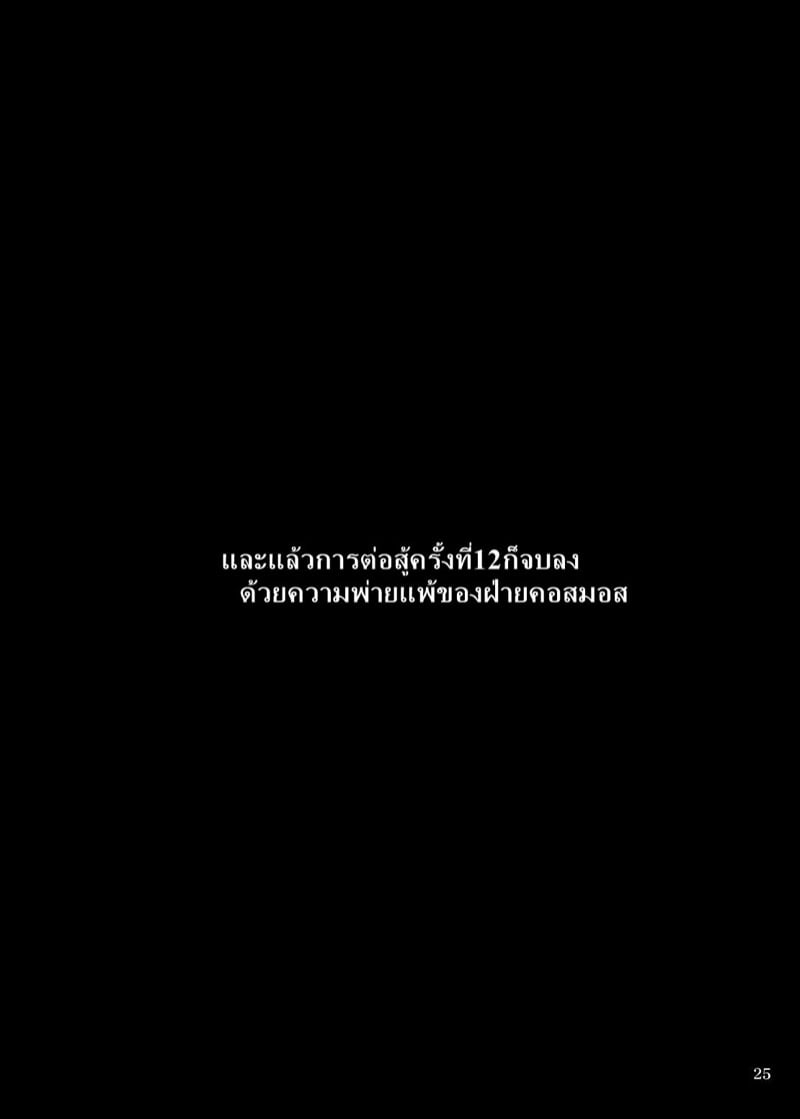 img83.jpg