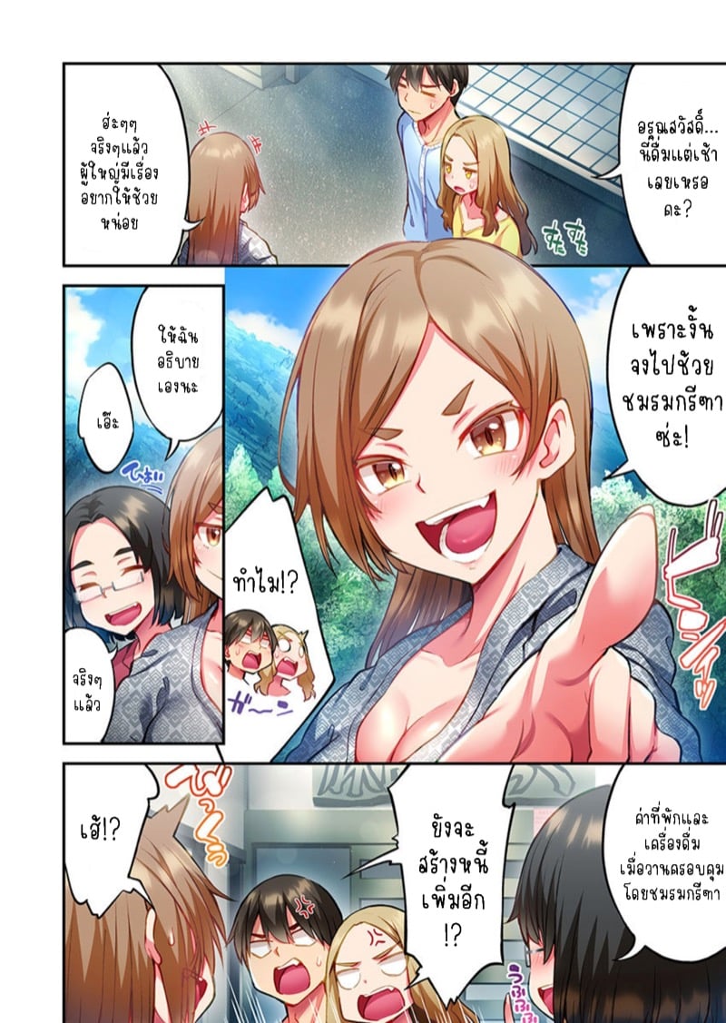 img58.jpg