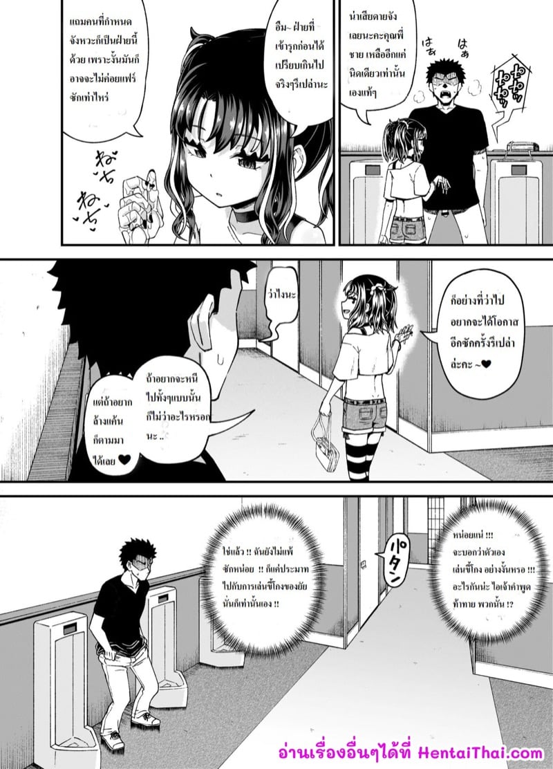 img78.jpg