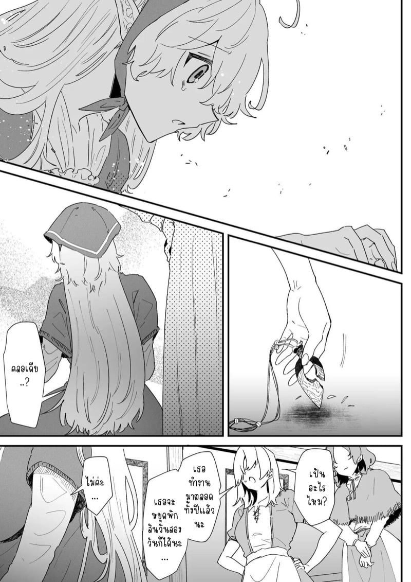 img80.jpg