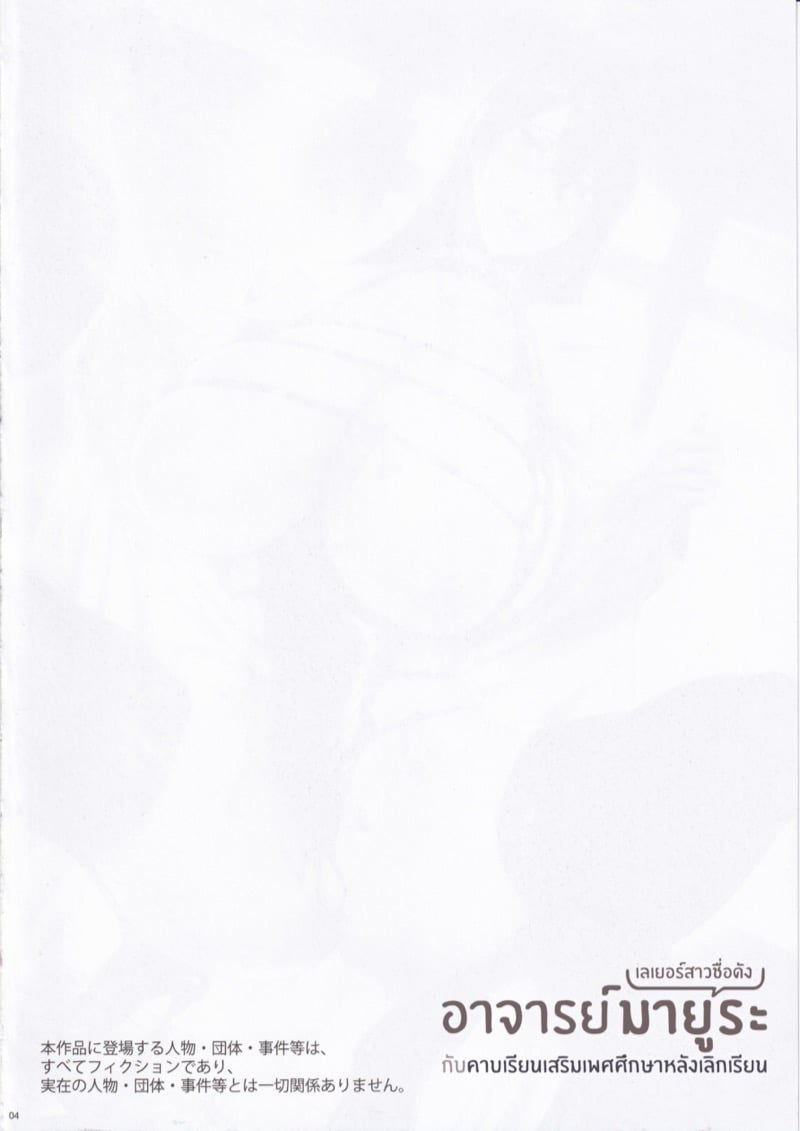 img34.jpg