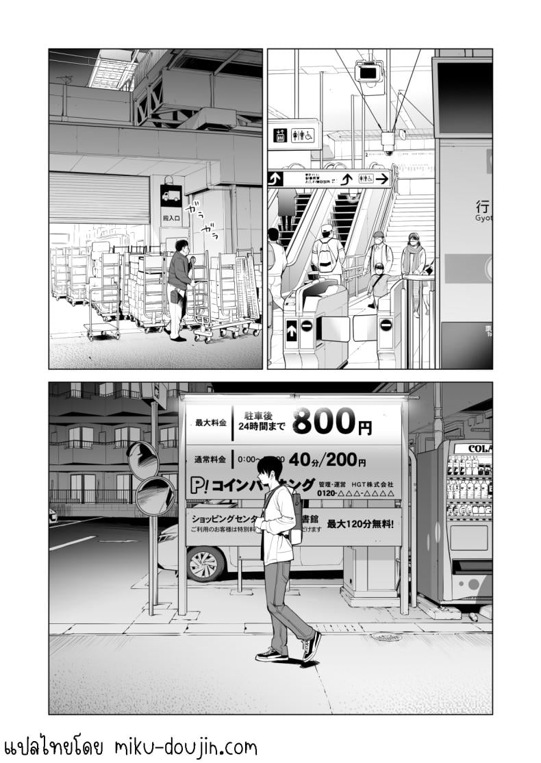 0017.jpg