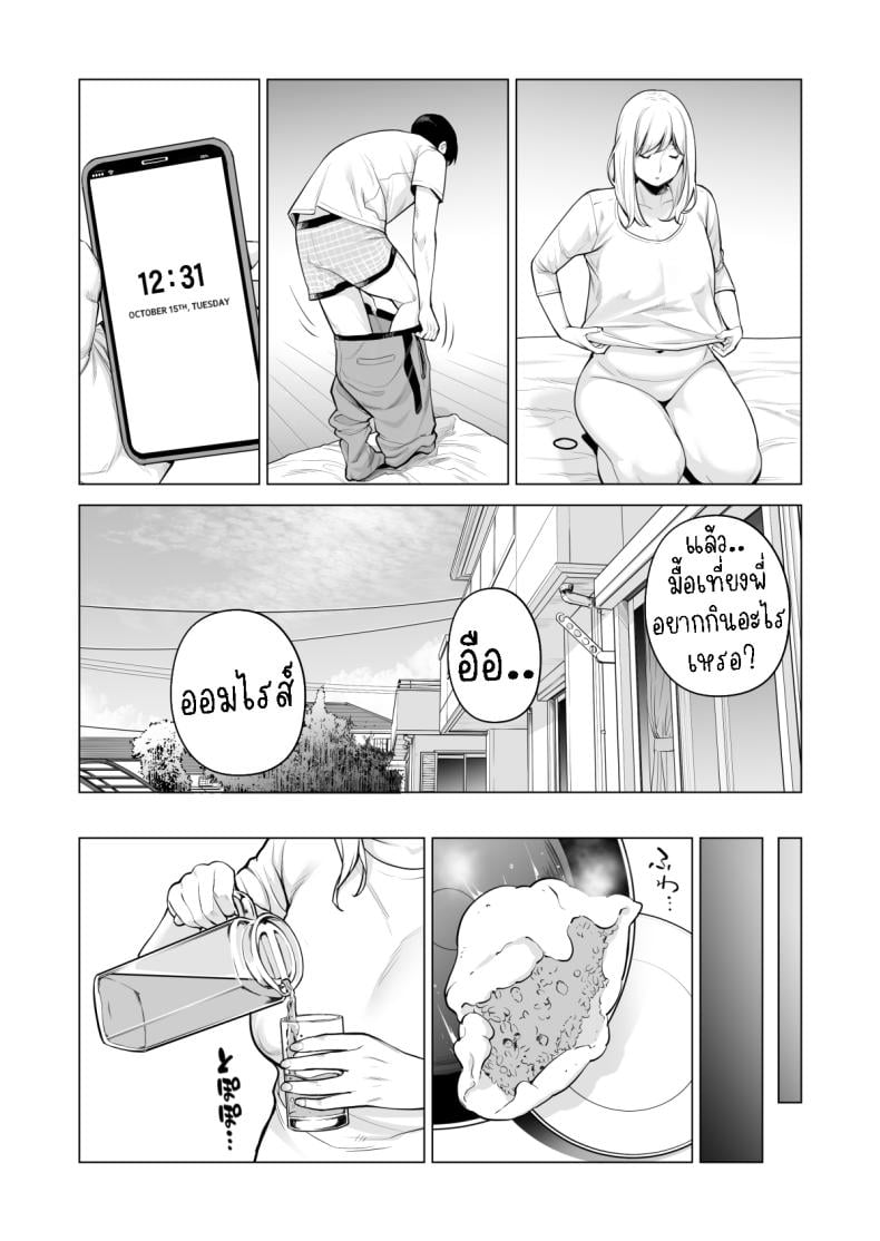 0050.jpg