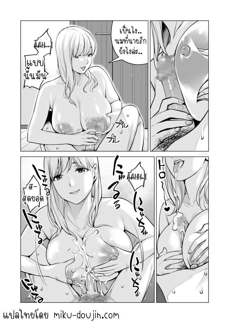 0073.jpg