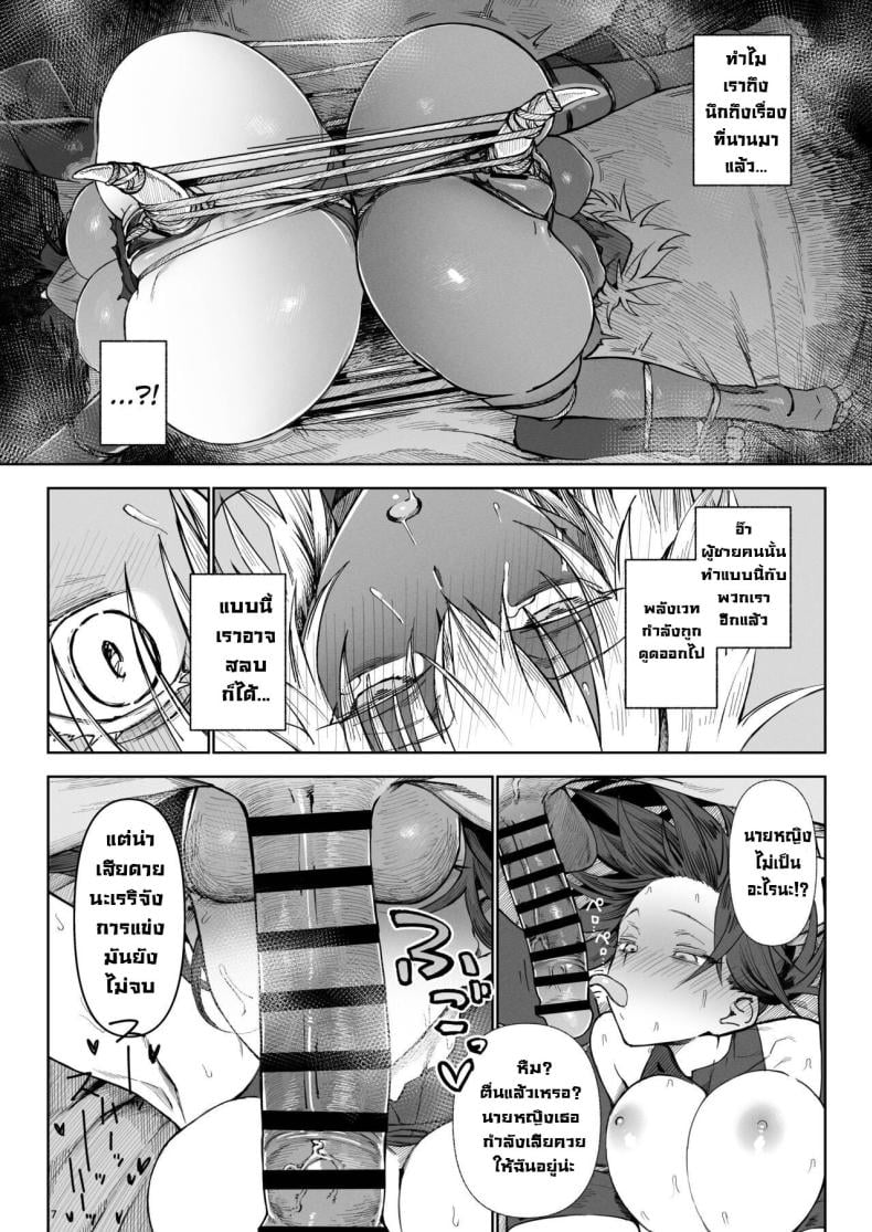 0009.jpg
