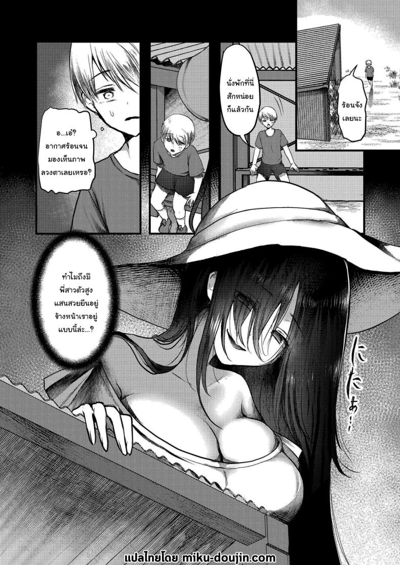 0005.jpg