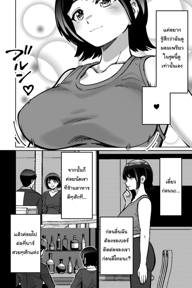 0022.jpg