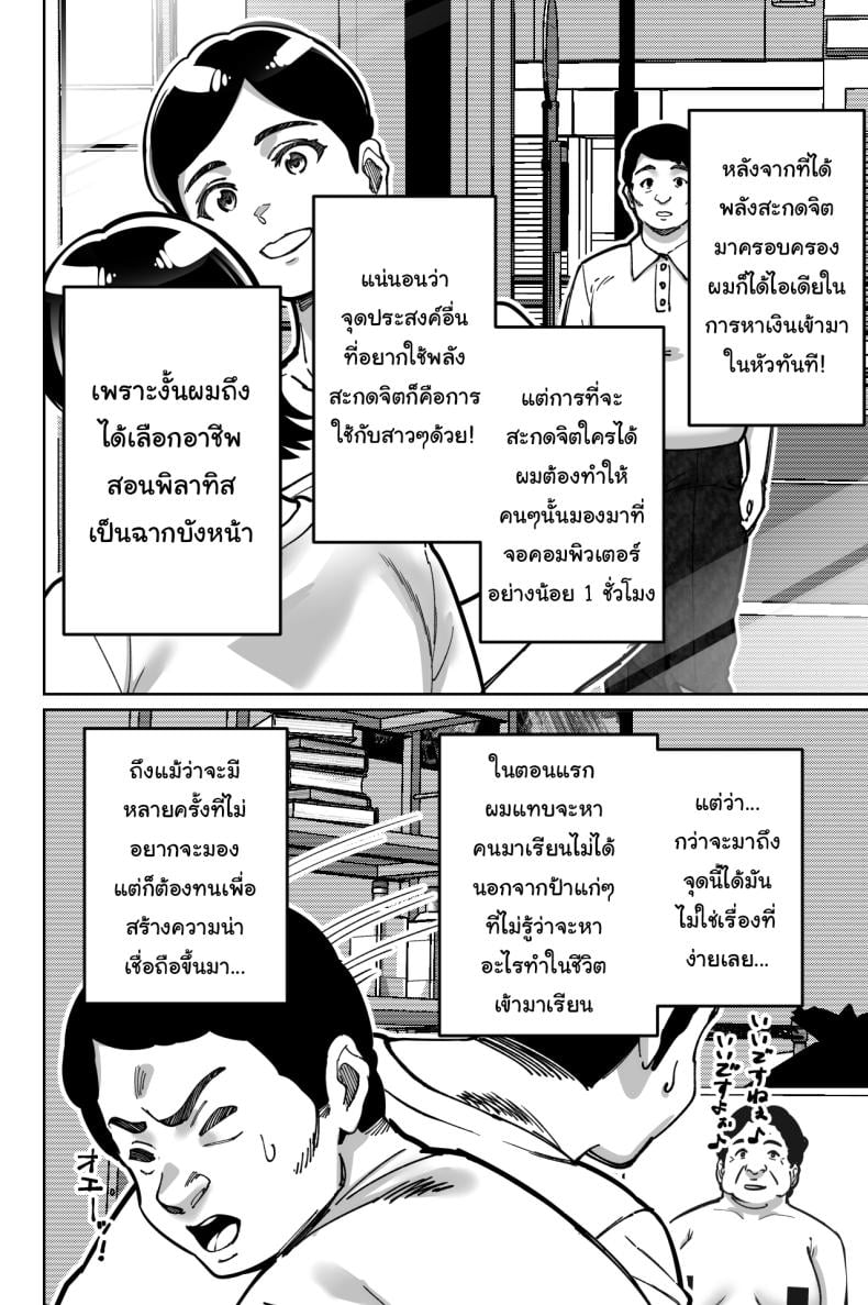 0044.jpg