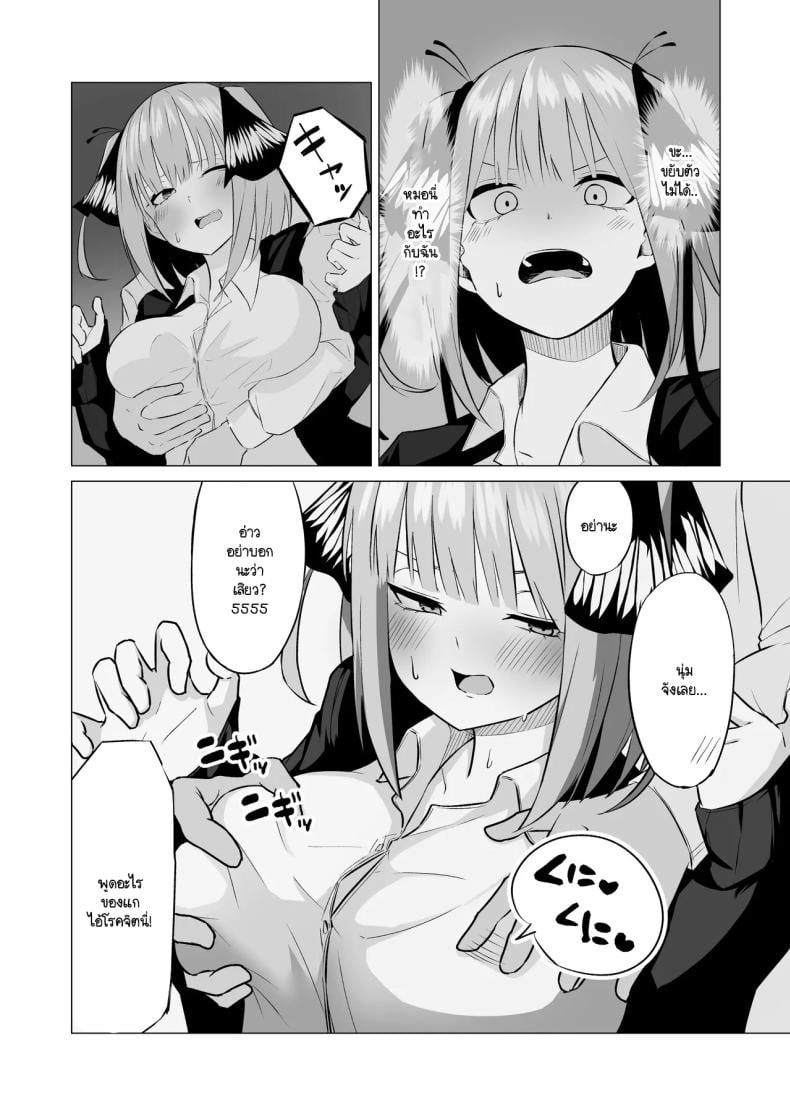 0012.jpg