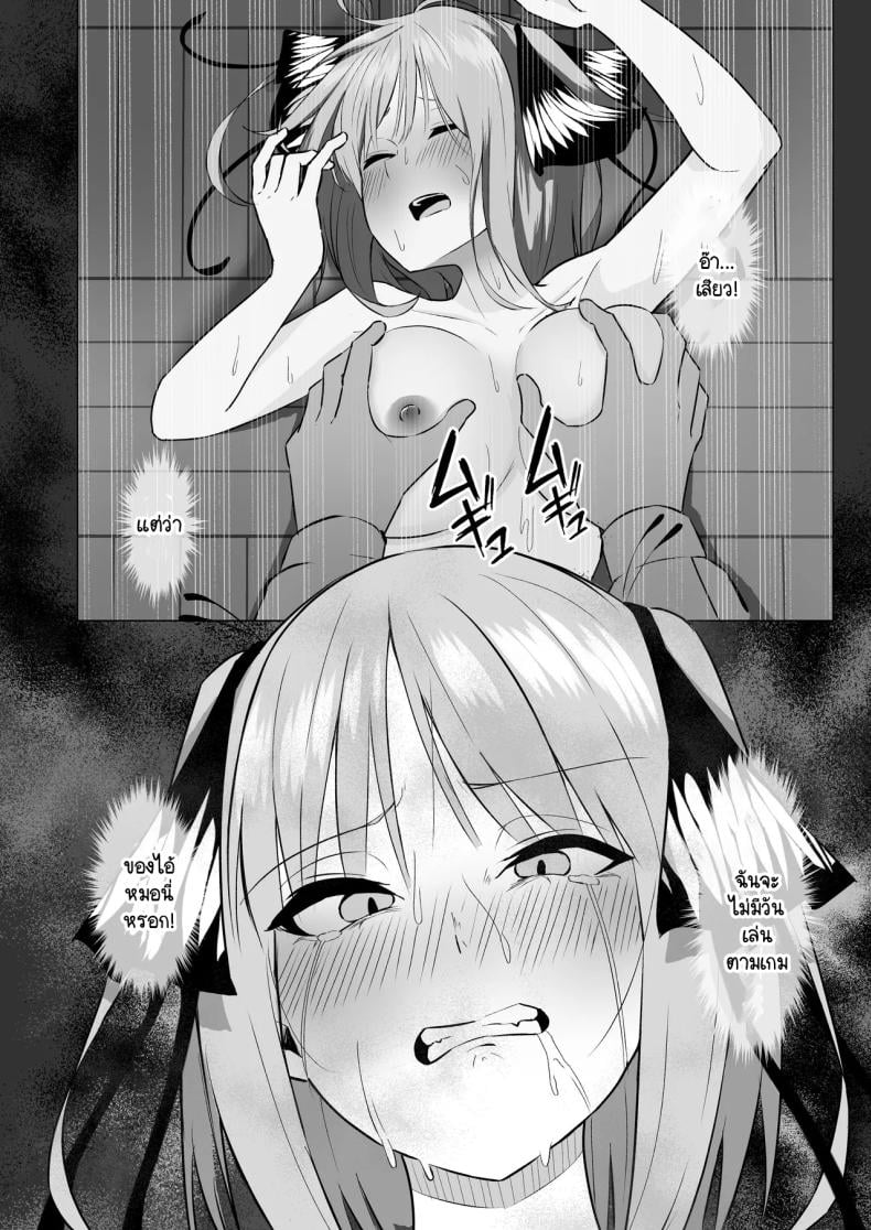 0030.jpg