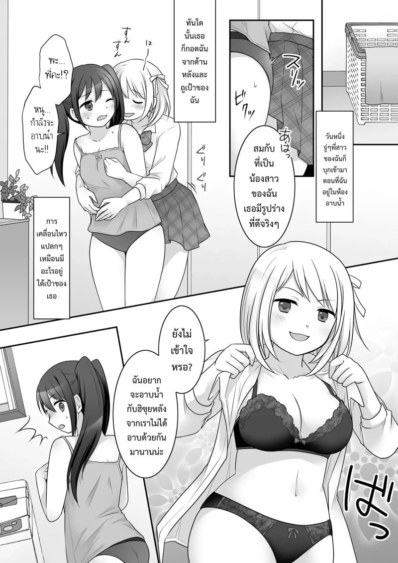 0004.jpg