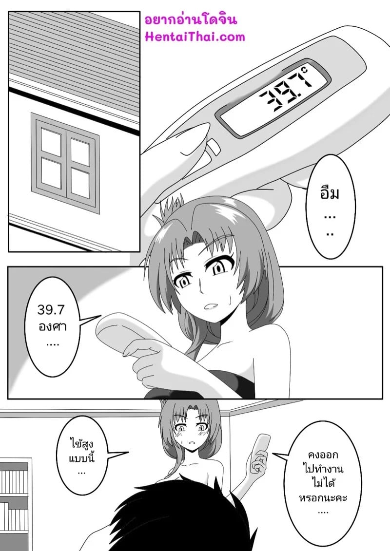 0001.jpg