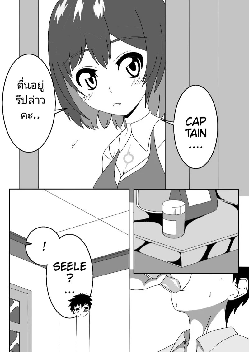 0004.jpg