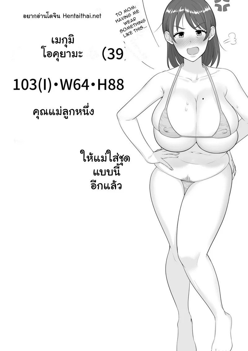 0002.jpg