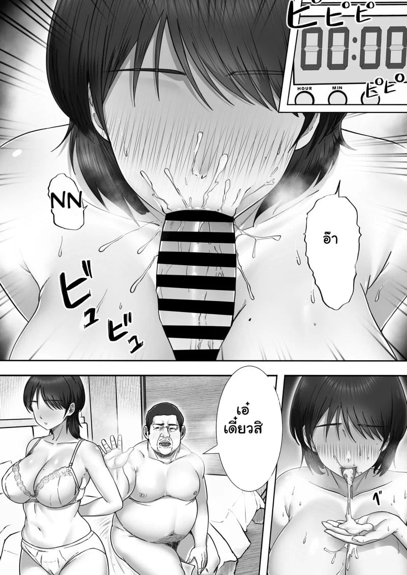 0004.jpg