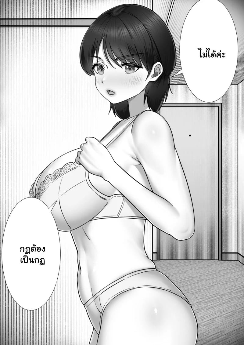 0005.jpg
