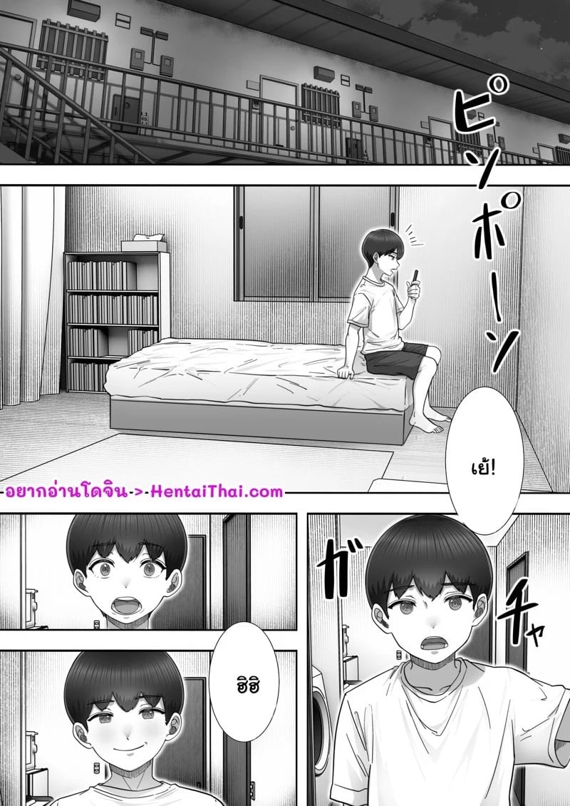 0002.jpg