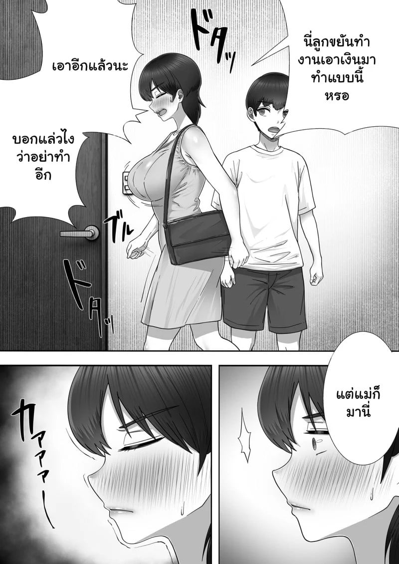 0004.jpg