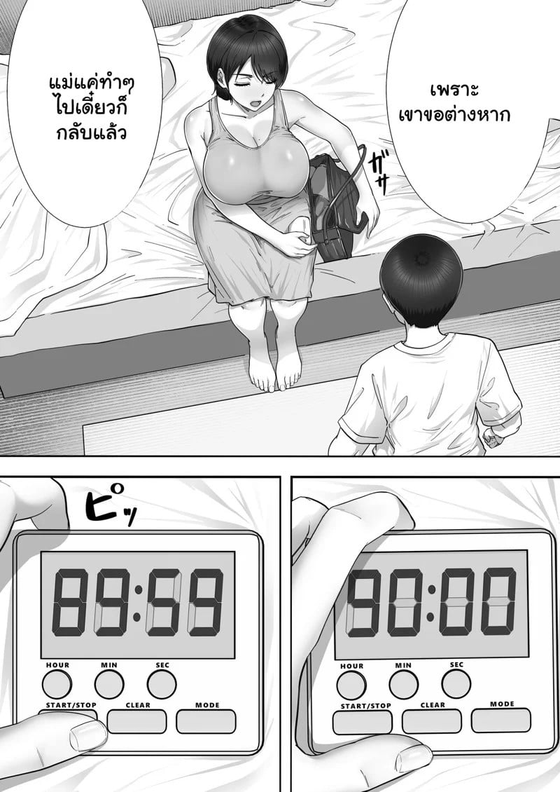 0005.jpg