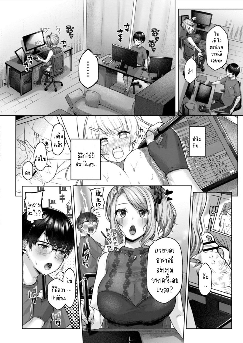 0004.jpg