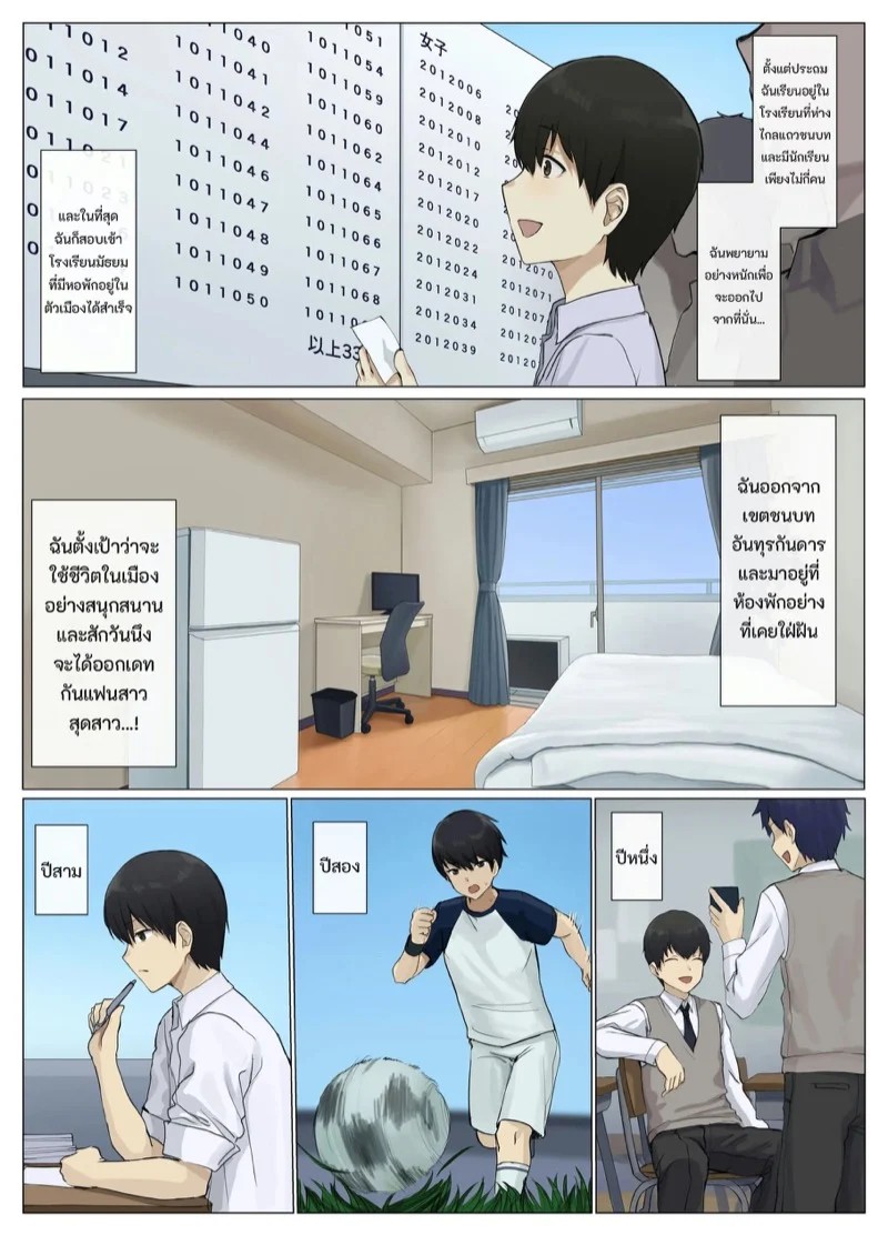0004.jpg