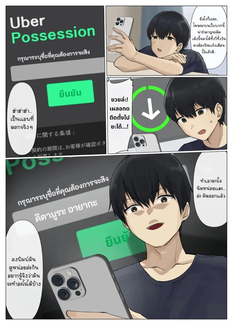 0006.jpg