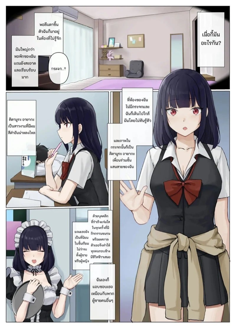 0008.jpg