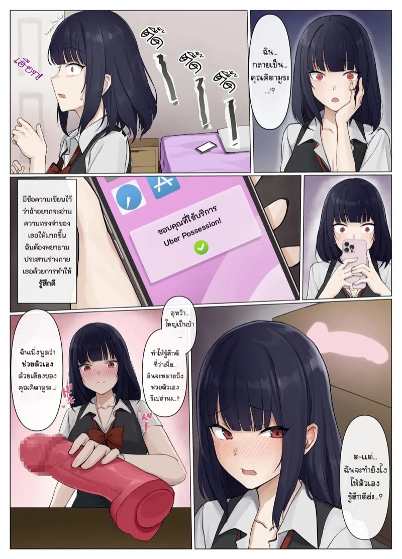 0009.jpg