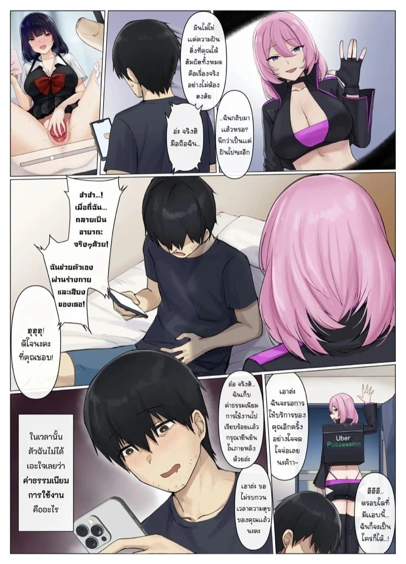 0015.jpg