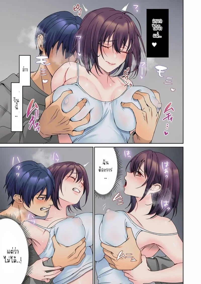 0006.jpg