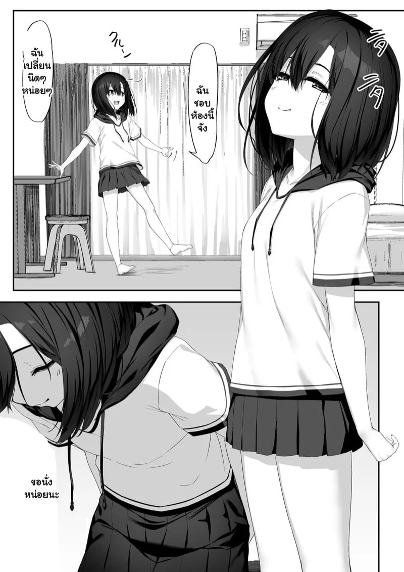 0003.jpg