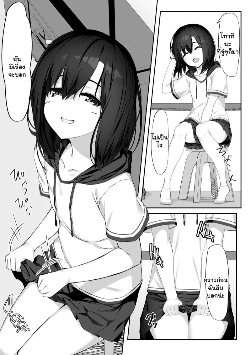 0004.jpg