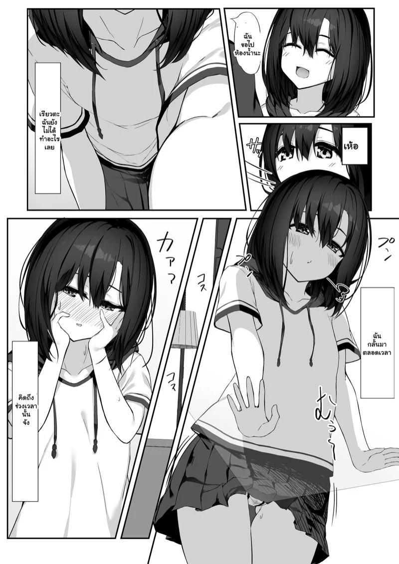 0005.jpg