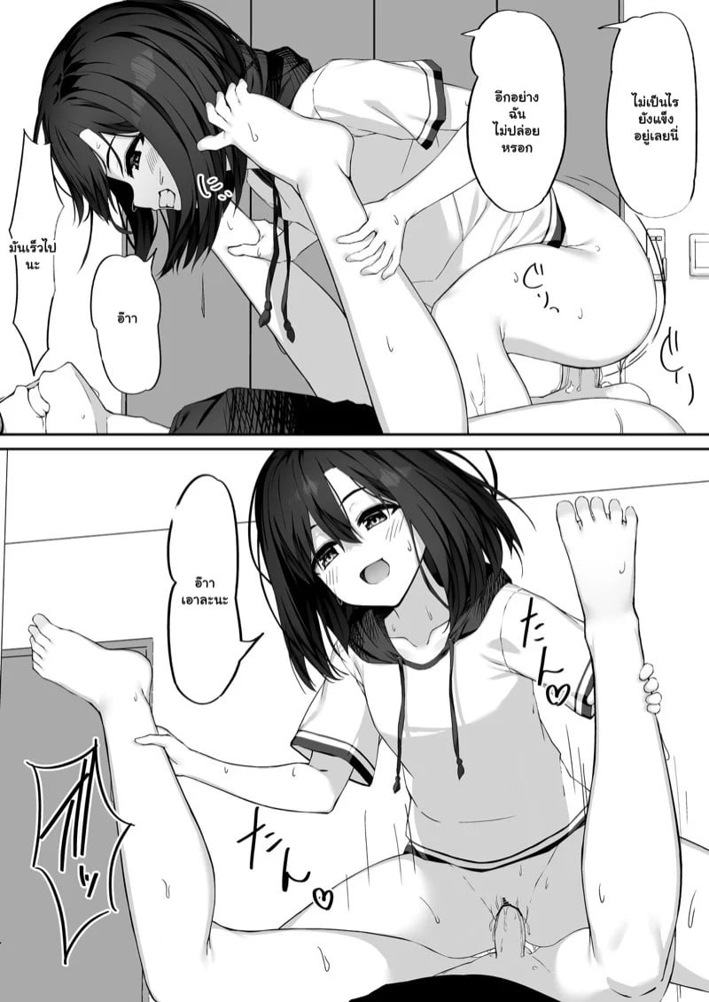 0011.jpg