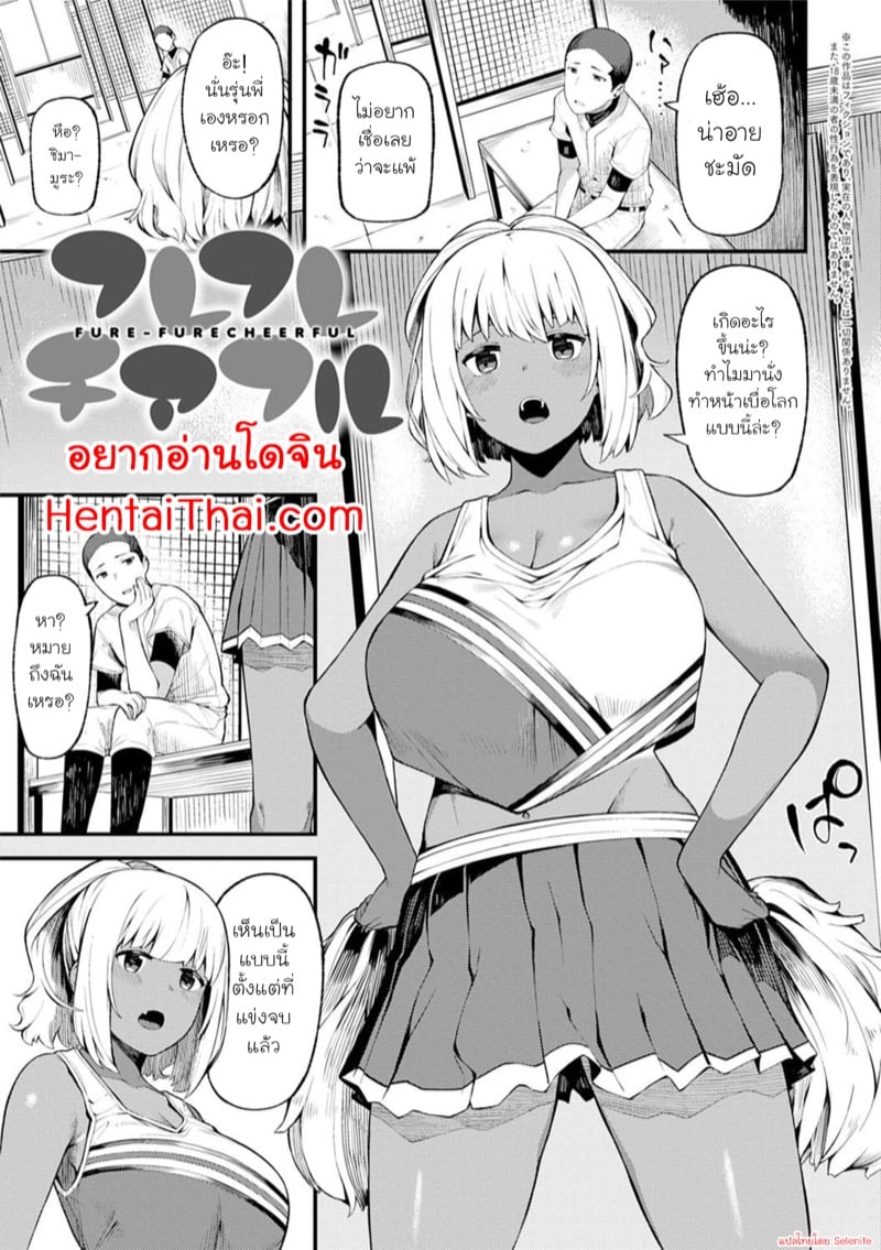 0001.jpg