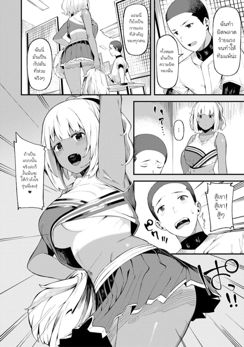 0002.jpg