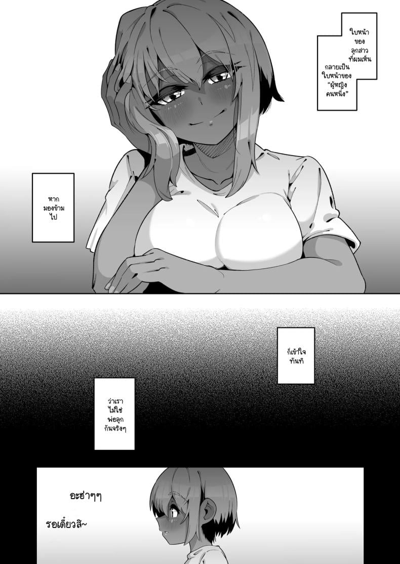 0012.jpg