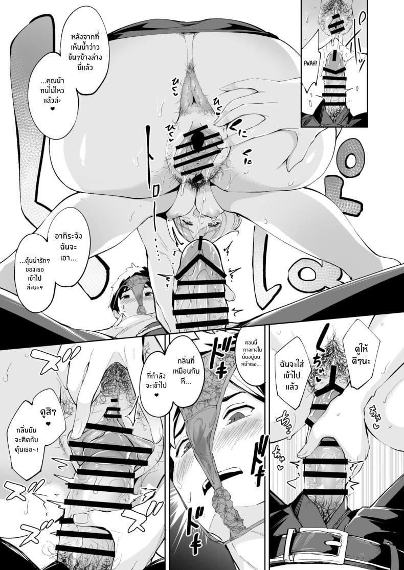 0017.jpg