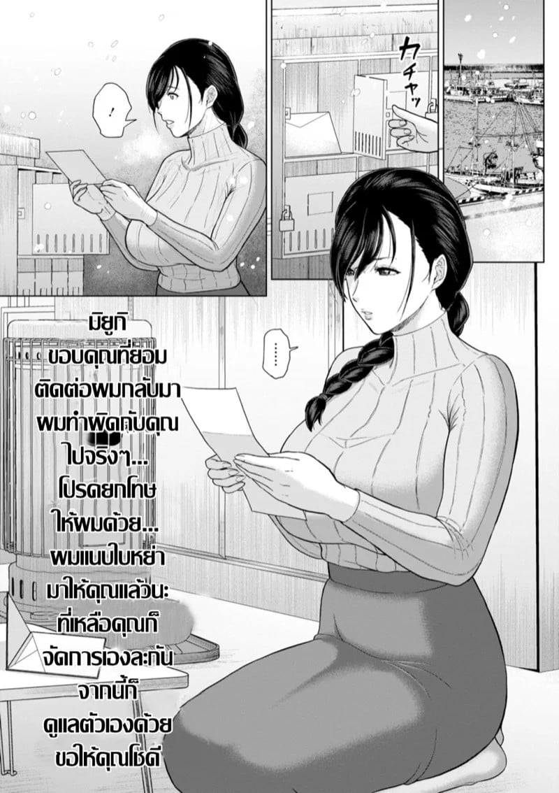 0012.jpg
