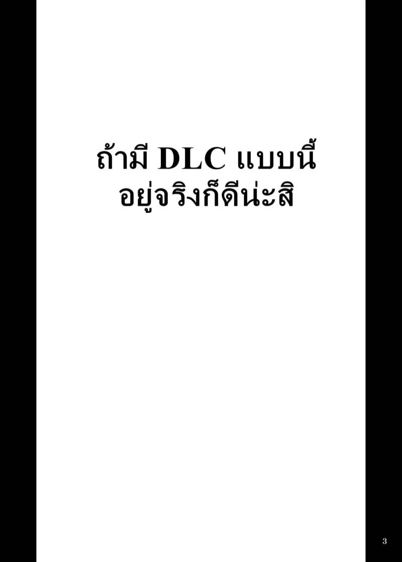 0002.jpg