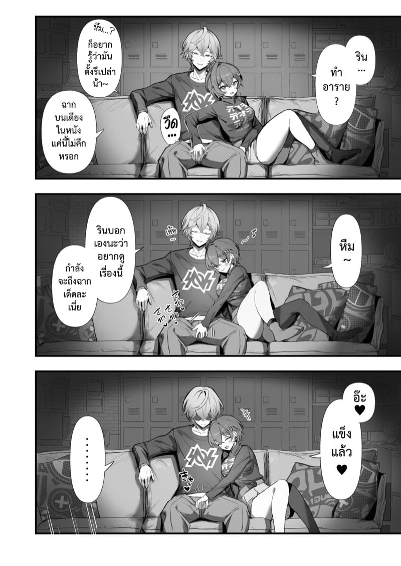 0010.jpg