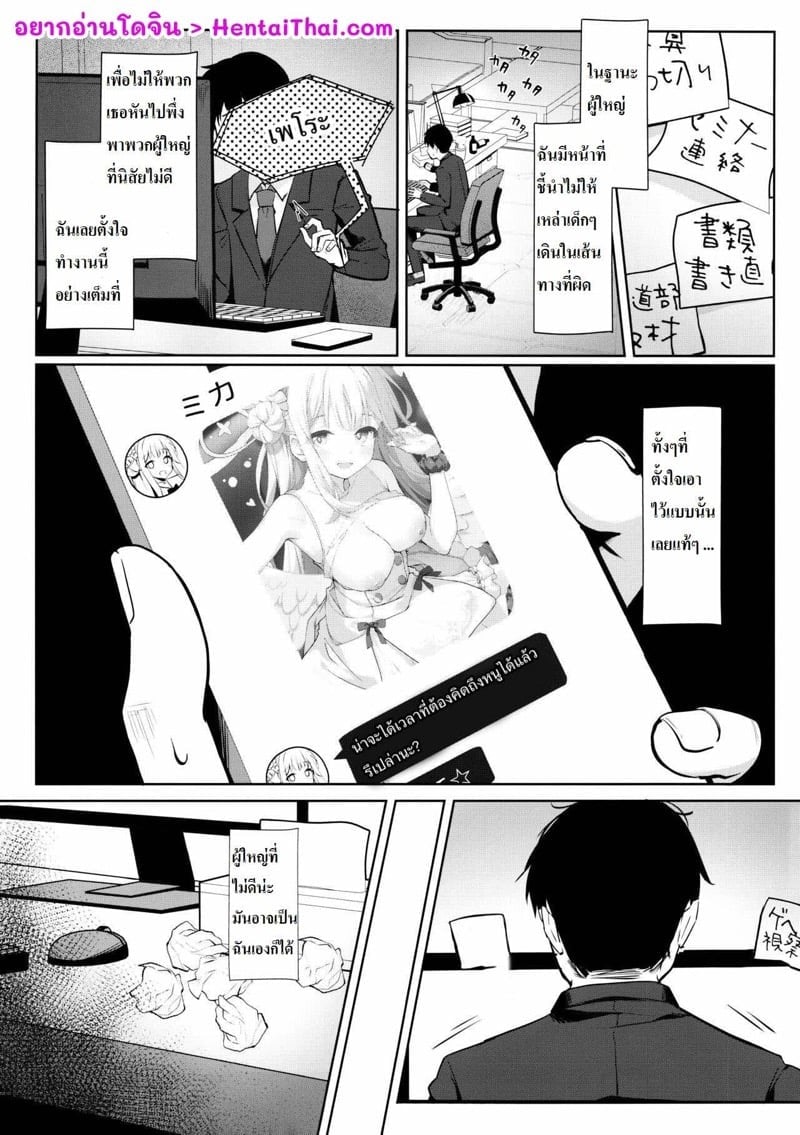 0002.jpg