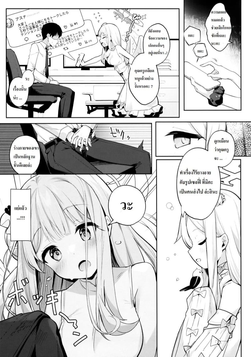 0005.jpg